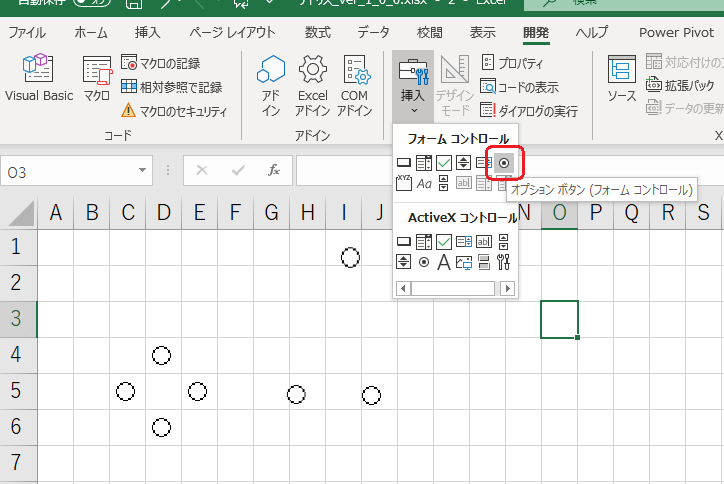 Excelでvbaを使わないでテトリスを再現する