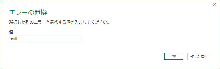 f:id:tomikiya:20200404101554p:plain