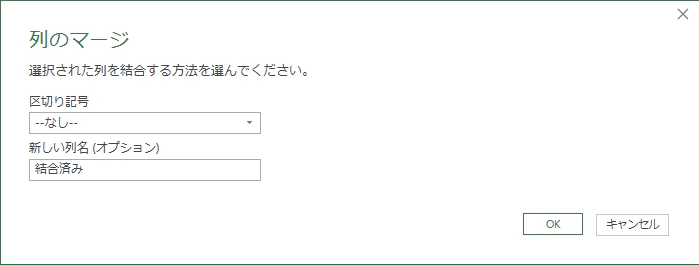 f:id:tomikiya:20200411233348p:plain