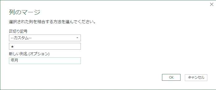 f:id:tomikiya:20200411233409p:plain