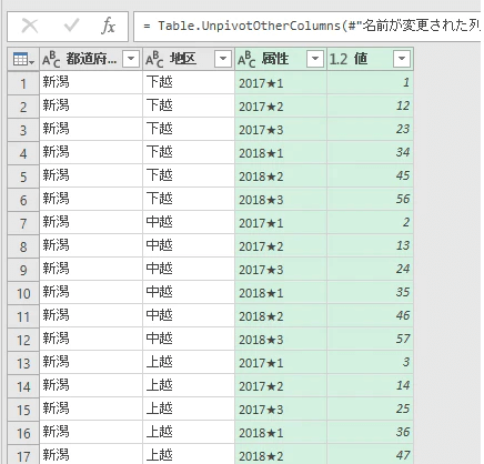 f:id:tomikiya:20200411233528p:plain